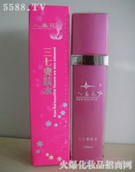 探秘“人羞花韻味美自套裝” 一款定位于溫和美自的日常護膚方案