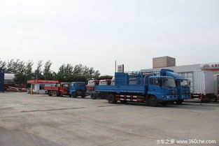 中國(guó)輕型卡車(chē)產(chǎn)品發(fā)展趨勢(shì)雛議——基于道路普通貨物運(yùn)輸?shù)囊暯?></a></div>
<div   id=