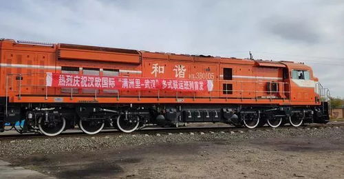 一周重點消息速覽 9月24日至30日道路普通貨物運輸動態